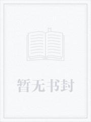 我在北美有片渔场
